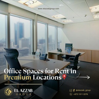 Manama, Marketing, Great Deal And Location For Commercial Offices Starting At 75BD.