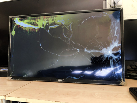 Riyadh, Electronics, SAR 50,  Ikon 32