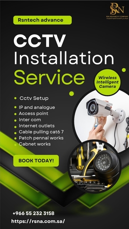 Makkah, Technical, CCTV, Networking & Security Installation And Setup