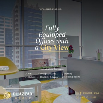 Hoora, Marketing, 75 BHD Get Now Commercial Office For Rent Hurry Up