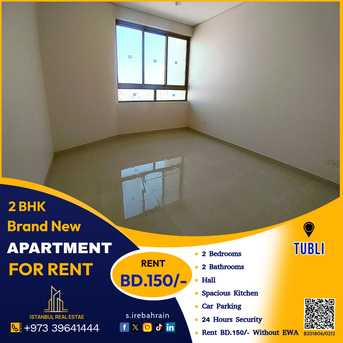 Tubli, Apartments/Houses, BHD 150/month,  2 BR,  110 Sq. Meter,  2 BHK Brand New Family Apartment For Rent In Tubli BD.150/-