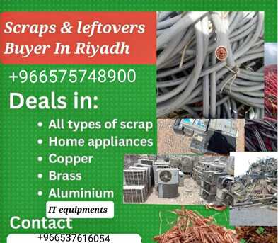 Hara, Items Wanted, We Buy Leftover Scraps Metal Steel Copper Cables Etc +966575748900