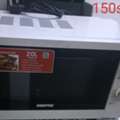 SAR 12030,  Geepas Microwave Oven & Kitchen Items