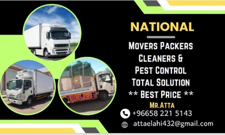 Al Mursalat, Labor/Moving, 🏫24.National Pakistani&hearts;MOVERS&hearts;PACKERS TOTAL SOLUTION@BEST RATE{&hearts;+966} 58 221 5143