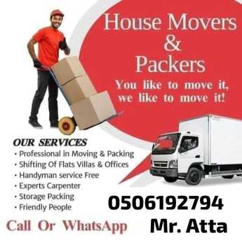 Umm Al Hamam, Labor/Moving, ????53.National Pakistani&hearts;MOVERS&hearts;PACKERS TOTAL SOLUTION@BEST RATE{&hearts;+966} 506192794