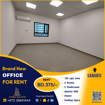 Sanabis, Offices, BHD 375,  125 Sq. Meter,  Brand New Office Space For Rent In Sanabis &ndash; Near Dana Mall Rent: BD 375/-