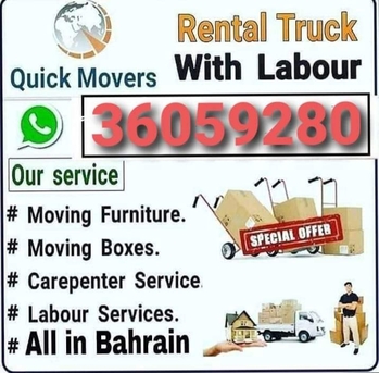 Manama, Construction, Truck Sixwhell For Rent