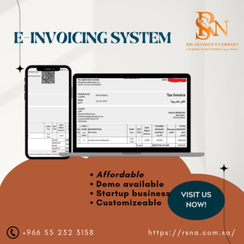 Makkah, Technical, Smart E-invoicing System
