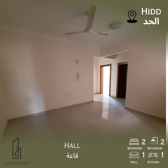 Hidd, Apartments/Houses, BHD 120/month,  2 BR,  2BHK For Rent - 110-120 BD Without EWA