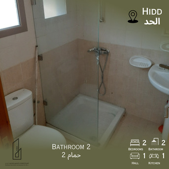 Hidd, Apartments/Houses, BHD 120/month,  2 BR,  2BHK For Rent - 110-120 BD Without EWA