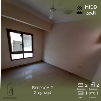 Hidd, Apartments/Houses, BHD 120/month,  2 BR,  2BHK For Rent - 110-120 BD Without EWA