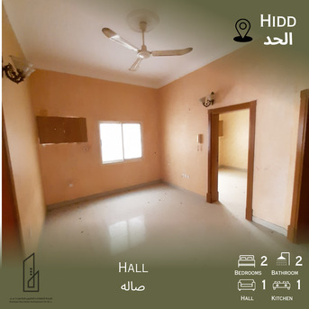 Hidd, Apartments/Houses, BHD 130/month,  2 BR,  2BHK FOR RENT IN HIDD 130BD - WITHOUT EWA