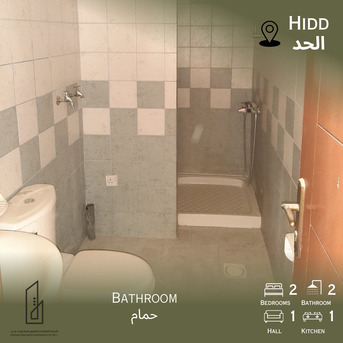 Hidd, Apartments/Houses, BHD 130/month,  2 BR,  2BHK FOR RENT IN HIDD 130BD - WITHOUT EWA