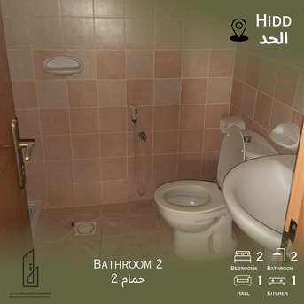 Hidd, Apartments/Houses, BHD 130/month,  2 BR,  2BHK FOR RENT IN HIDD 130BD - WITHOUT EWA