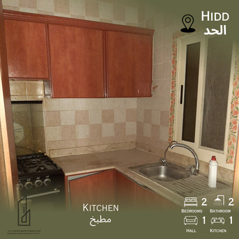 Hidd, Apartments/Houses, BHD 130/month,  2 BR,  2BHK FOR RENT IN HIDD 130BD - WITHOUT EWA