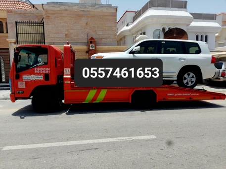 Khobar, Automotive, Towing Service Khobar Dammam