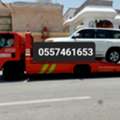 Towing Service Khobar Dammam
