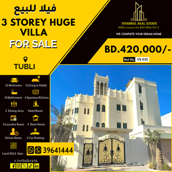 Tubli, Villas, BHD 420000,  812 Sq. Meter,  3 Storey Huge Villa For Sale In Tubli Near Highway BD.420,000/-