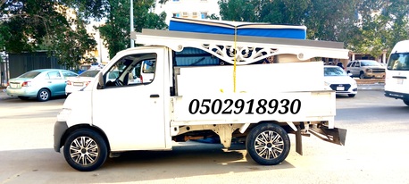 Jeddah, Household, Dabbab Dyna🏢 For House  Shifting  Jeddah Riyadh 0502918930