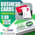 Business Cards 5 BD Only