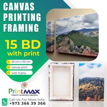 Salmaniya, Printing, Canvas Printing Available