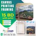Canvas Printing Available