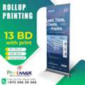 Rollup Stand With High Quality Greyback Media Print