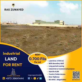 Asker, Industrial Land, BHD 4690,  6700 Sq. Meter,  Industrial Land For Rent In Ras Zuwayed Oposite Alba 0.700 Fils Per Sqm