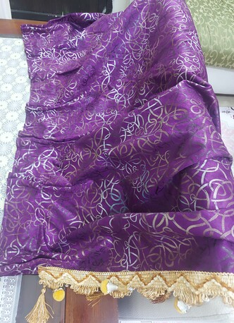 Al Aziziyah, Furniture, SAR 125,  Curtain - Full Size Pink 2 Pcs & 4 Pcs Purple