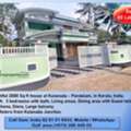 3 BR,  2000 Sq. Feet,  HOUSE SLAE Pandalam. 300 Meter From Kulanada Jctn. വീട് വിൽപ്പനയ്ക്ക്. Call Sam 39044943