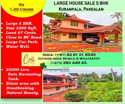 Manama, Real Estate For Sale, 3 BR,  2000 Sq. Feet,  HOUSE SLAE Pandalam. 300 Meter From Kulanada Jctn. വീട് വിൽപ്പനയ്ക്ക്. Call Sam 39044943