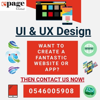 Riyadh, Business, Epage Global WANT TO CREATE A WEBSITE OR APP? THEN CONTACT US NOW! ON 0546005908.