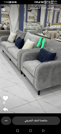 Al Malaz, Furniture, SAR 1350,  New Furniture Ready For You (Sofa)