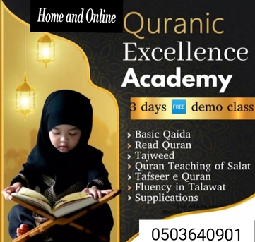 Hara, Language Exchange, Arabic Teacher