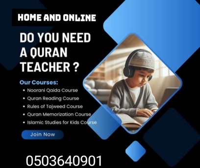 Hara, Language Exchange, Arabic Teacher