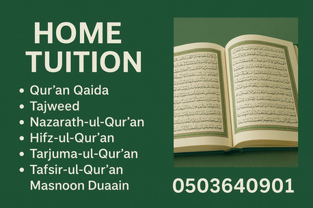 Hara, Language Exchange, Arabic Teacher