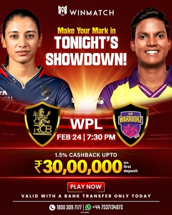 Mumbai, Toys & Games, INR 100, RCB Vs UPW: Make Your Mark & Win Big On Winmatch360!