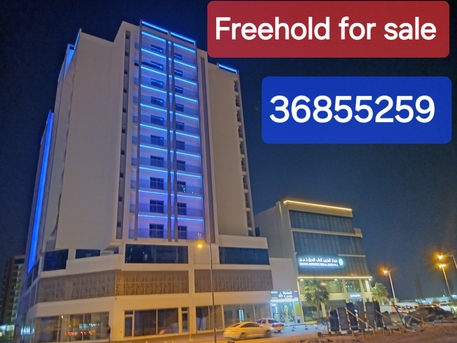 Hidd, Buildings, BHD 84,  225 Sq. Meter,  Flats For Sale Hiddfreehold