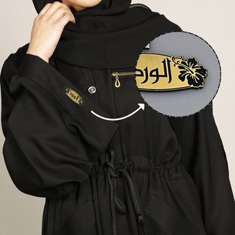 Kuwait City, Printing, شعارات أكريليك مخصصة للملابس في الكويت