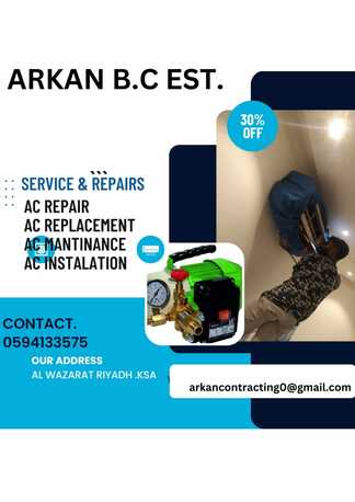 Riyadh, Air Conditioning, We Have Very Professional Team For Good Services ( Ac _ Services ) Air Conditioning.