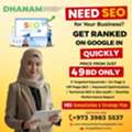 Get Ranked On Google In Quickly
