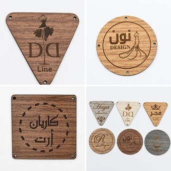Kuwait City, Printing, شعارات خشبية مخصصة للملابس في الكويت