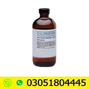 Islamabad, Furniture, PKR 4000, Chloroform Spray Daraz Price In Gujrat #03051804445