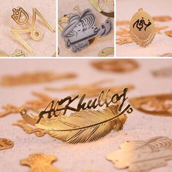 Kuwait City, Printing, شعارات معدنية شخصية للملابس والعبايات في