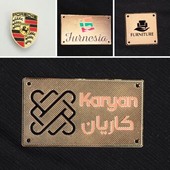 Kuwait City, Printing, شعارات معدنية شخصية للملابس والعبايات في