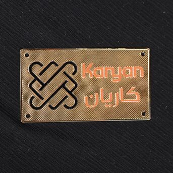Kuwait City, Printing, شعارات معدنية شخصية للملابس والعبايات في
