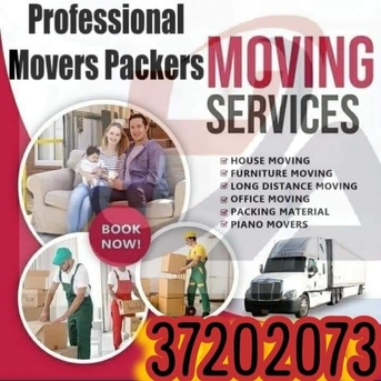 Hoora, Labor/Moving, Housing Shiffting Services