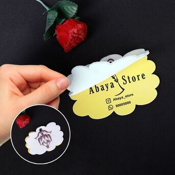 Kuwait City, Printing, كروت تعليق مخصصة للملابس والمنتجات من كار