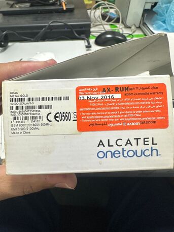 Al Iskan, Mobile Phones, SAR 350,  SAMSUNG GALAXY GRAND GT-I9082