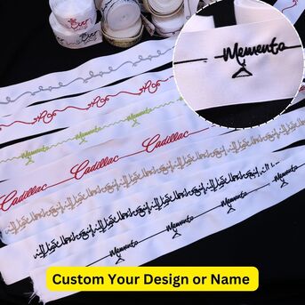 Kuwait City, Printing, ريبونات مخصصة في الكويت من كاريان أرت